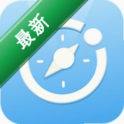 多功能指南针GPS定位安卓游戏v4.6.3
