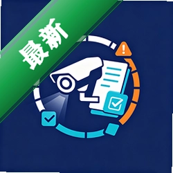 卉巢智运维官方app下载安装
