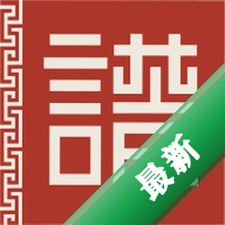 族有谱官方app下载安装v1.0.1