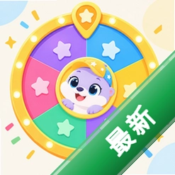 转转乐小决策下载安装appv1.0.1