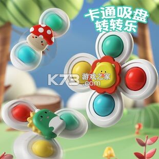 转转乐小决策 v1.0.1 下载安装app 截图