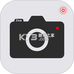 实况live相机免费 v1.1.2 app下载免费 截图