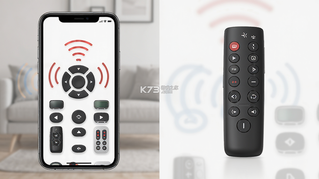 理想遥控器 v2.9.2 下载官方版 理想遥控器 v2.9.2 下载官方版