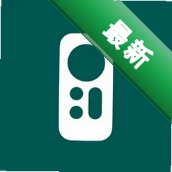理想遥控器下载官方版v2.9.2