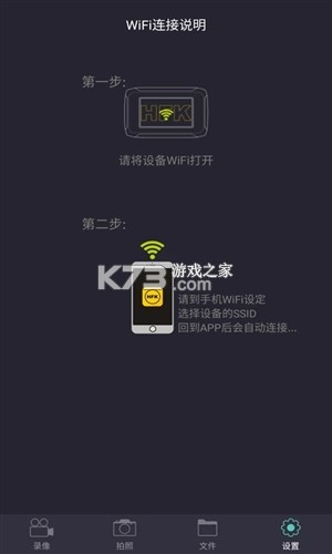 HFK NAV vv1.0.27.260928 安卓下载软件在哪 HFK NAV vv1.0.27.260928 安卓下载软件在哪