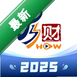 东吴秀财下载安装app爱思助手