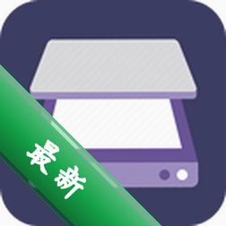 扫描Proapp下载免费v2.3.2