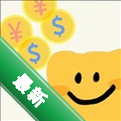EMMO小账本下载官方版v1.6.1