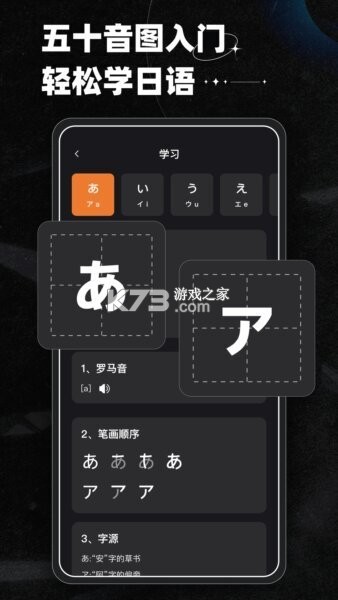 影子跟读 v1.1.0 官方app下载安装微信最新版 截图