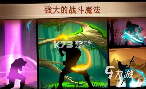 影子跟读 v1.1.0 官方app下载安装微信最新版 截图