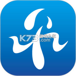 杭盖突泉下载微信安装v1.2.7