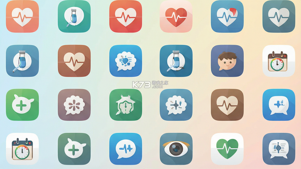 我爱健康 v1.1.4 下载安装app 截图