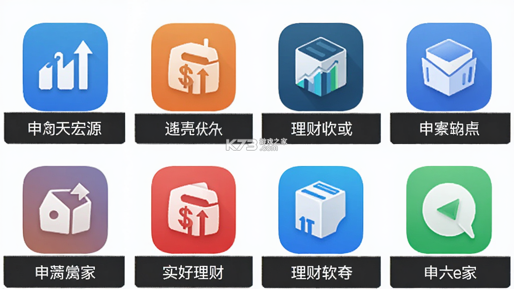 申万宏源e家 v2.0.7.0 app下载免费 截图