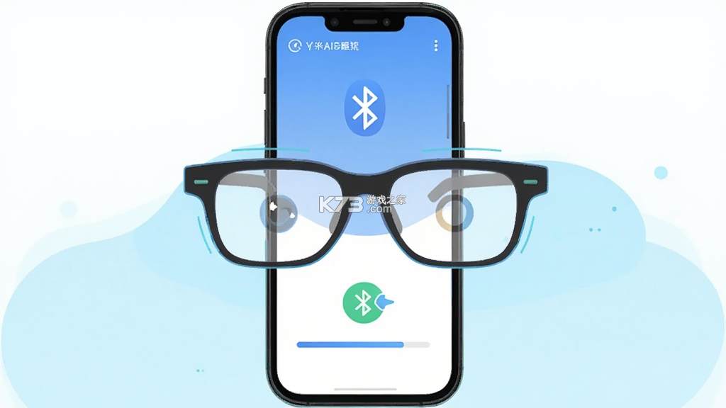 西米AI眼镜 v1.2.77 app下载免费 西米AI眼镜 v1.2.77 app下载免费