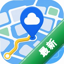 云游地图导航超高清下载官方版v1.0.1