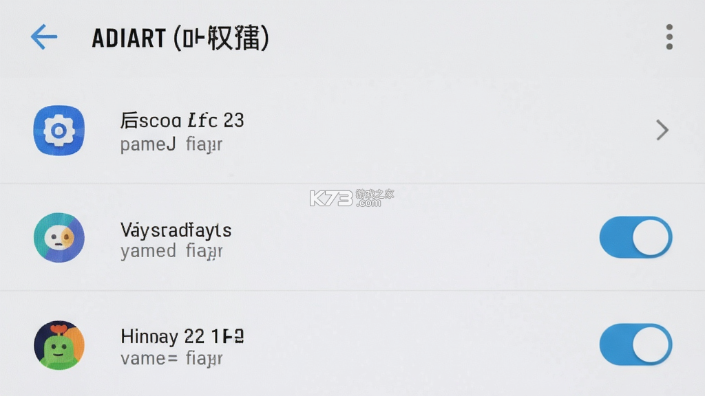 爱安陆 v1.4.7 app下载免费 爱安陆 v1.4.7 app下载免费