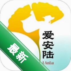 爱安陆app下载免费v1.4.7