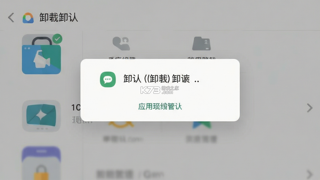 时间书 v1.56.0 app下载免费 截图