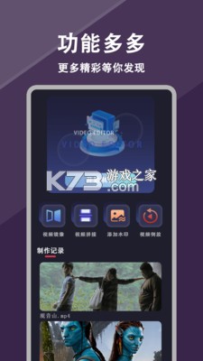 电视剧 v1.1.2 官方app下载安装 截图