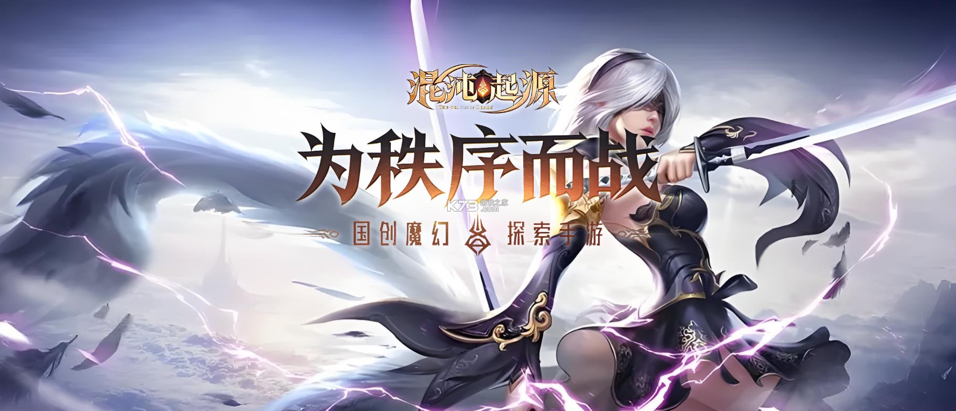 羡余与阿斗 v1.0.0 安卓游戏 截图