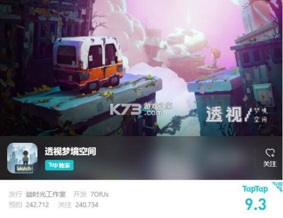 写给 v1.0.1 app下载免费 截图