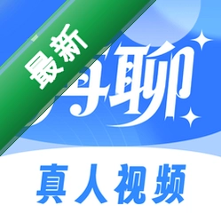 再聊app下载免费v5.0.10