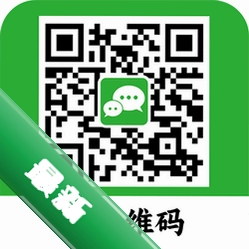 微扫一扫快速扫二维码app下载免费v1.0.1