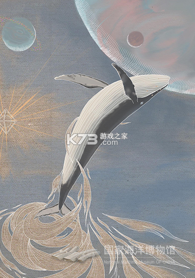 萌鹿旅行 v2.8.2.2 app下载免费 截图