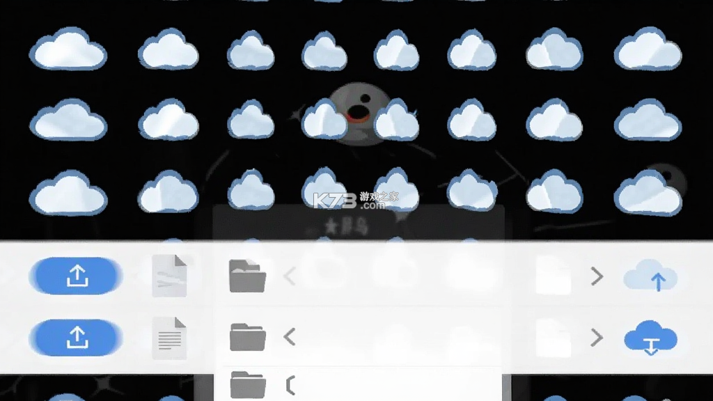 胖鸟云盘 v1.0.0 官方app下载安装 截图
