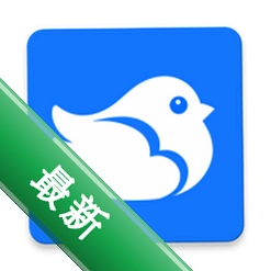 胖鸟云盘官方app下载安装v1.0.0