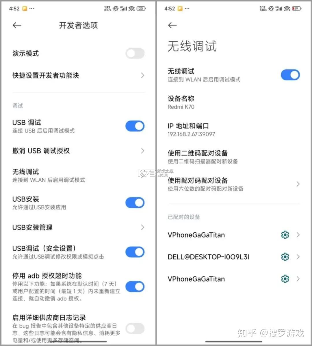 强制戒色 v1.2.0 app下载免费 截图