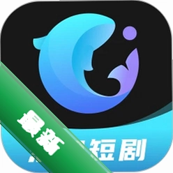 大鱼短剧app下载免费