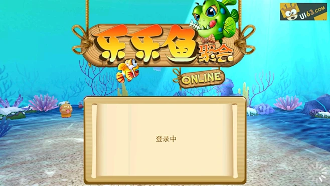 大鱼短剧 v1.1.2 app下载免费 截图