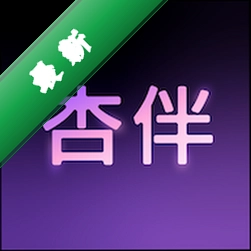 杏伴app下载免费v1.0.8