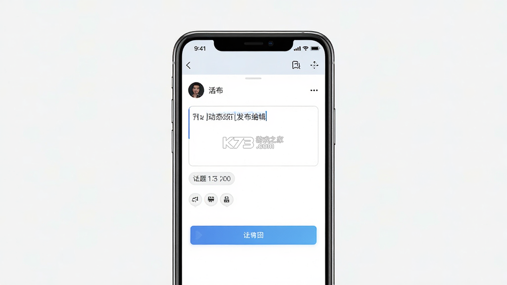 我在 v1.0.1 官方app下载安装 截图