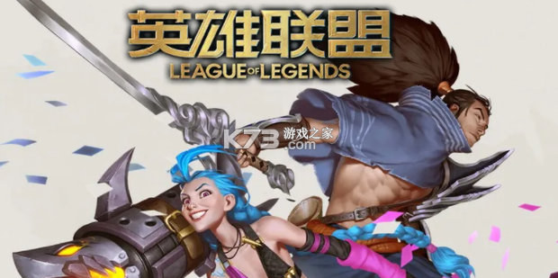 立购联盟 v2.8.21 app下载免费 截图