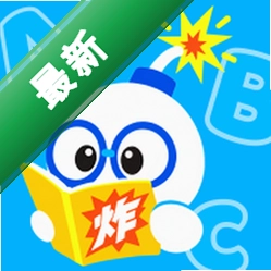 单词爆炸安卓游戏v1.1.1