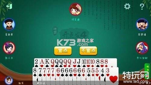多乐汇 v1.2.700110 app下载免费 截图
