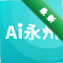 Ai永州app下载免费v1.1.4