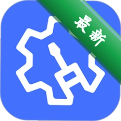 售后大师app下载免费v5.0.5