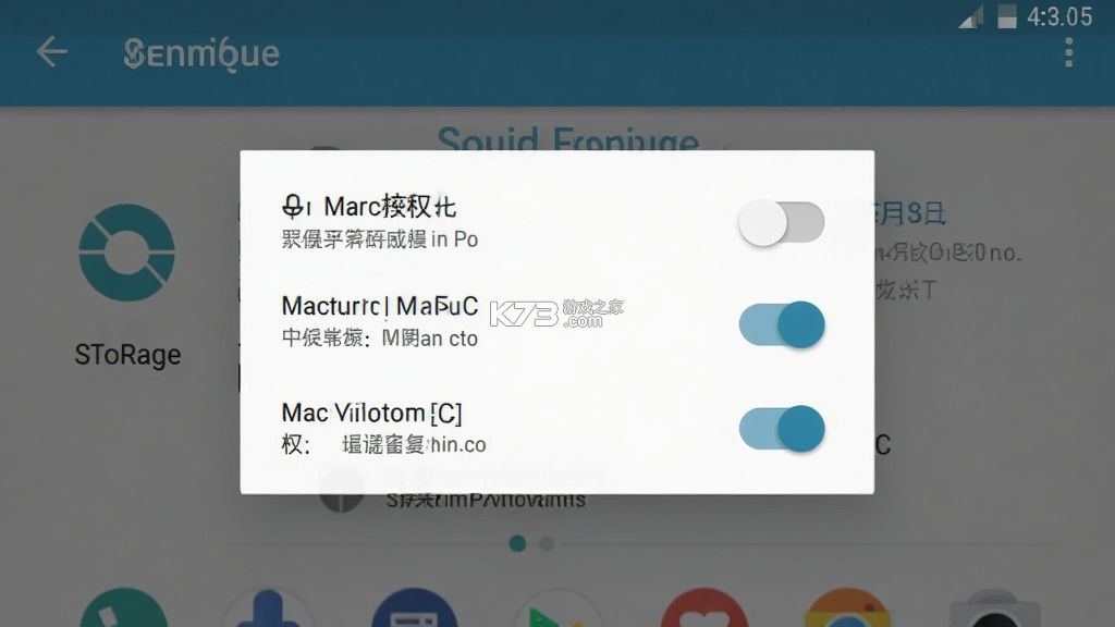V夜聊 v1.3.2 安卓下载软件在哪 截图