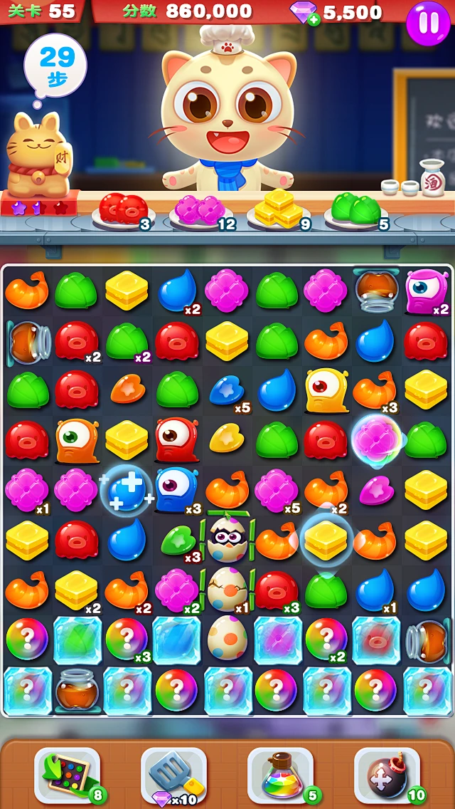 萌宠消派对 v1.0.0 app下载免费 截图