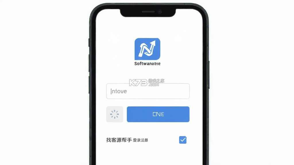 找客源帮手 v1.2.1 app下载免费 截图