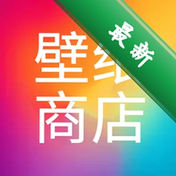 主题动态壁纸大全app下载免费v1.0.0