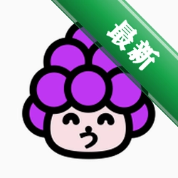 傲人日语下载安装appv1.3.73