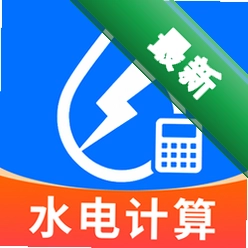 水电网费用管家app下载免费v1.0.0