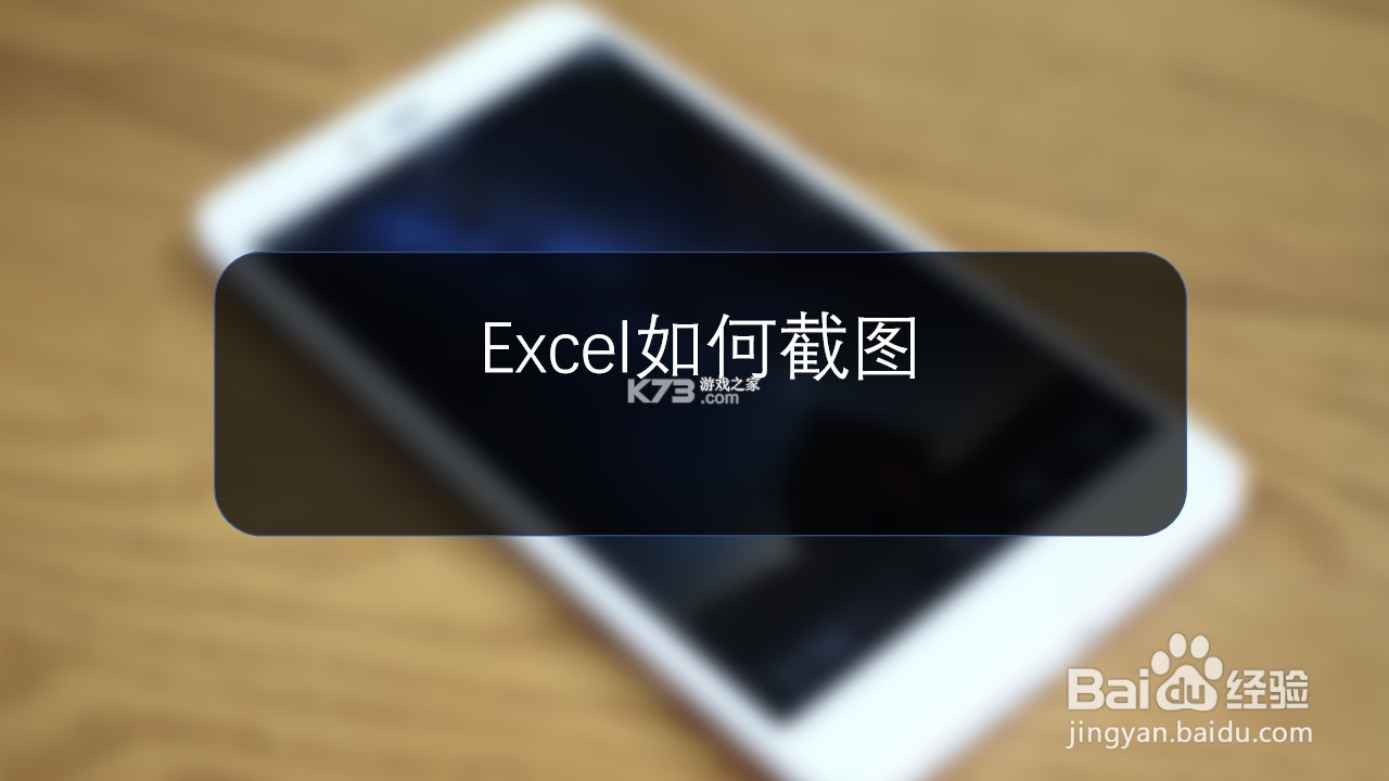 表格文档Excel版 v3.1.7 app下载免费 截图