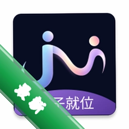 吉搭app下载免费v2.0.5