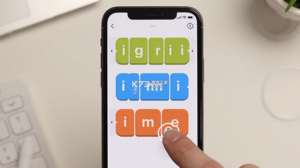 岚迪英语 v5.6.42.239477 官方app下载安装 截图