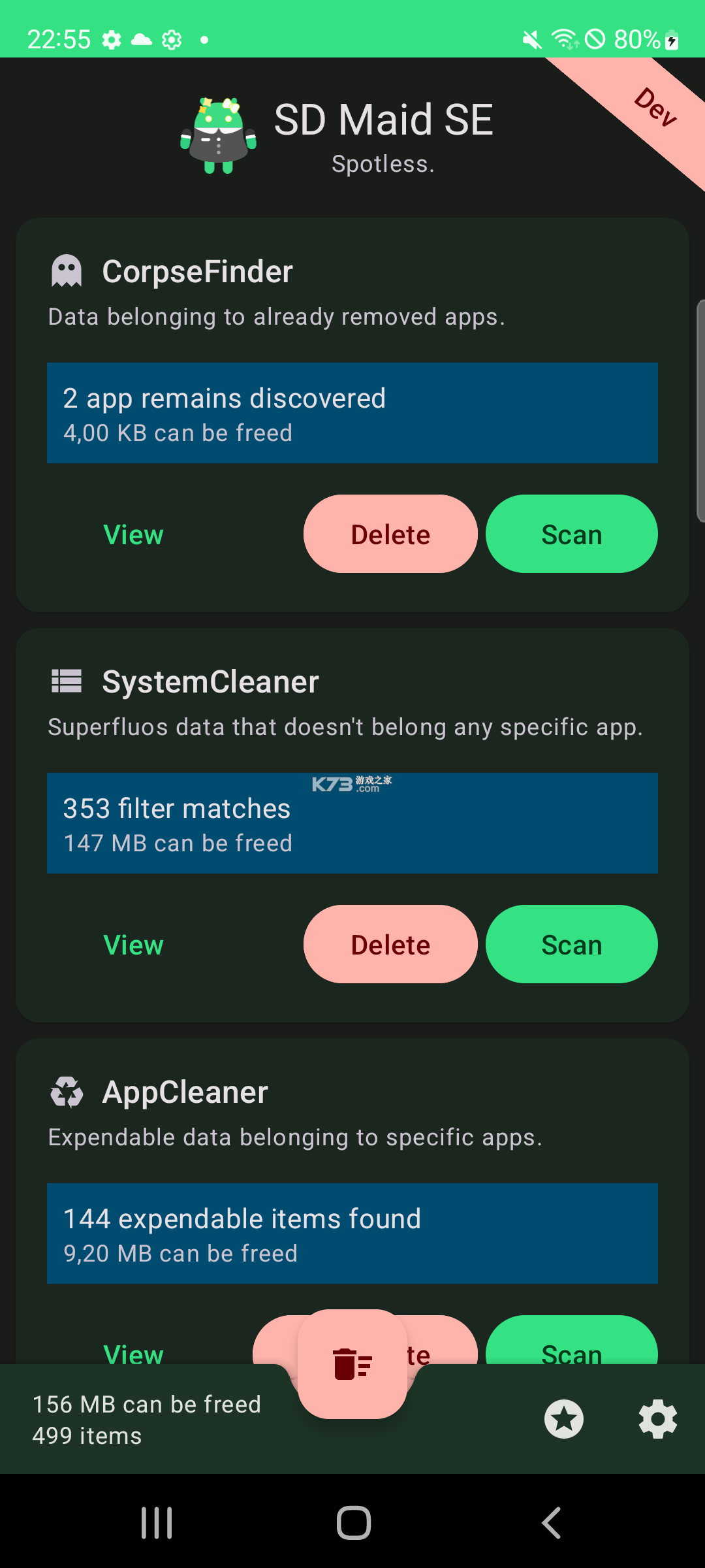 SD Maid SE(SD女佣SE) v2.0.3-rc0 app下载免费 截图